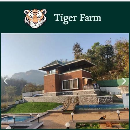 Tiger Farms Villa Карджат Екстериор снимка